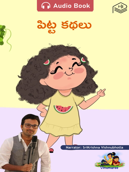Title details for Pitta Kathalu by Vinumaree - Available